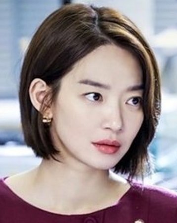 Shin Min Ah 