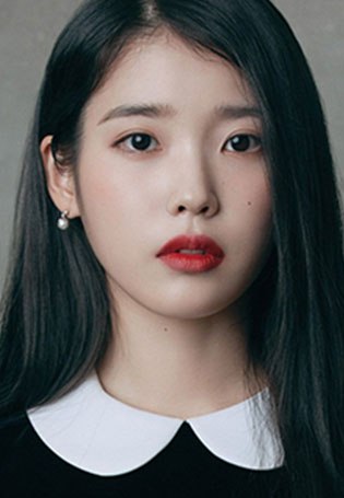 Singer IU Nose Job