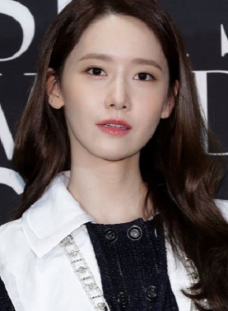 Yoona Plastic Surgery